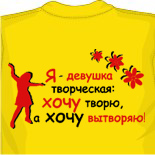 пакет майка оптом