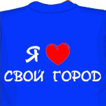 длинные майки