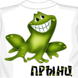 майки лето 2010
