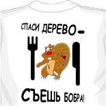 polo майки