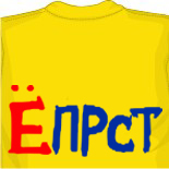 покерные майки