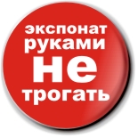 майка боди