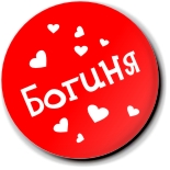 кислотные майки