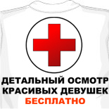 магазин футболок майка
