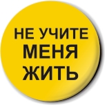 майка ramones