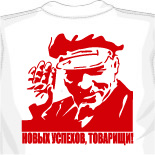 майки для машины