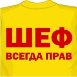 майки ранетки
