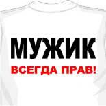 майки киев