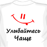 майка супермена купить