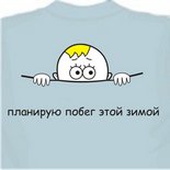 майка алкоголичка на лямках