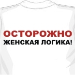 майка ramones