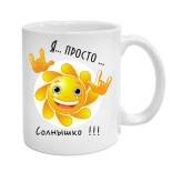 с чем носить майку