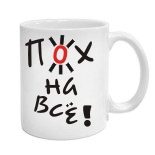майки 2010
