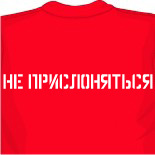 майка ак барс