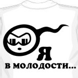 майки с кошками