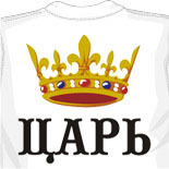 майка супермена женская