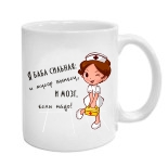 большие майки