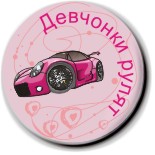 алиса в стране чудес майки