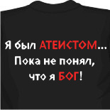 фотопечать на майках