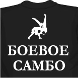 как сшить майку