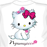 майка супермена купить