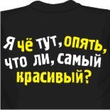пакет майка оптом