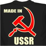 майки с надписью азербайджан