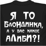 майки через интернет