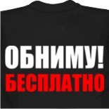 майки dj