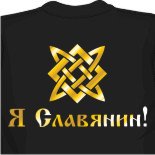 майка ру