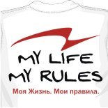 майки от светланы лободы купить