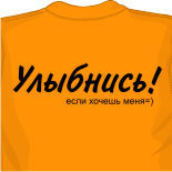 мистер майки