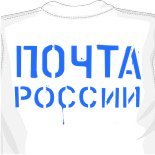 адские майки