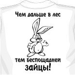 майки с симпсонами