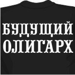 фасон майки