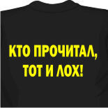 3d майки
