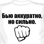 майки iceberg