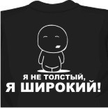 христианские майки
