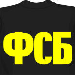 майка боди