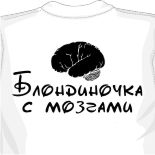 гуф майки