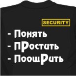 гламурные майки