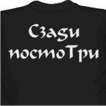изготовление пакетов майка с логотипом
