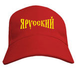 майка ру