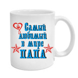майка ramones