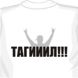 майки с мерлин монро