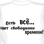 майка ramones