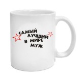 майки лобода