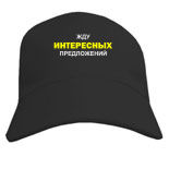 майка супермена женская