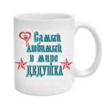 майка ramones