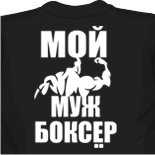 христианские майки